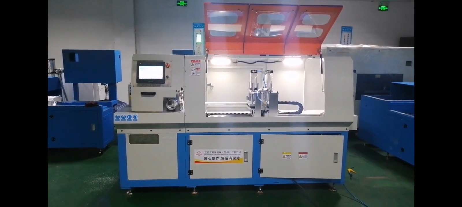 一臺好用的全自動切鋁機(jī)會對企業(yè)產(chǎn)生多大價(jià)值？