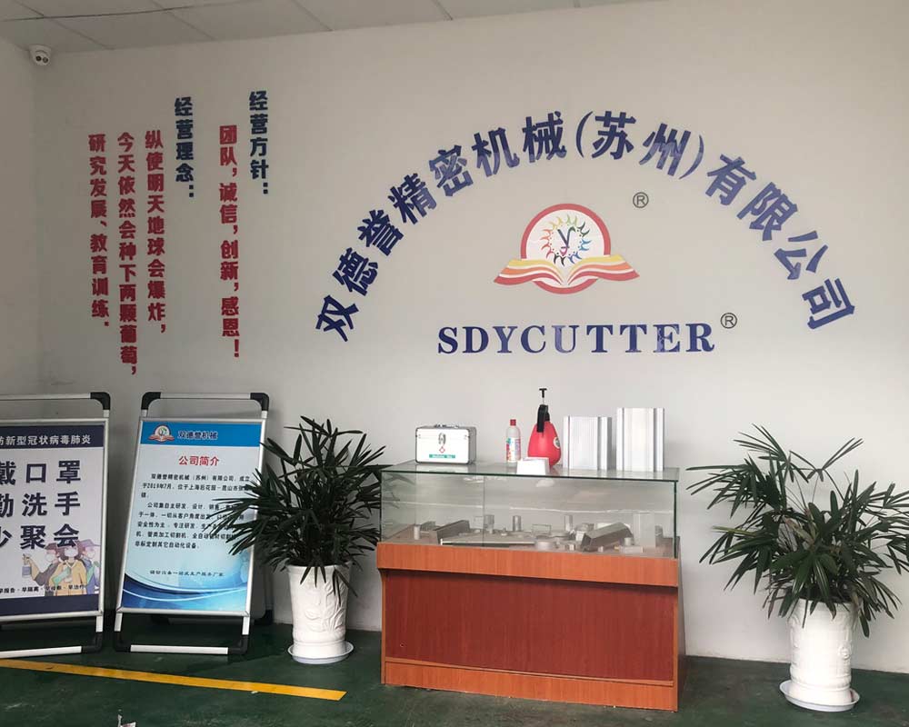 ??！工廠搬遷-我司雙德譽工廠從花苑路搬遷至振新西路369號