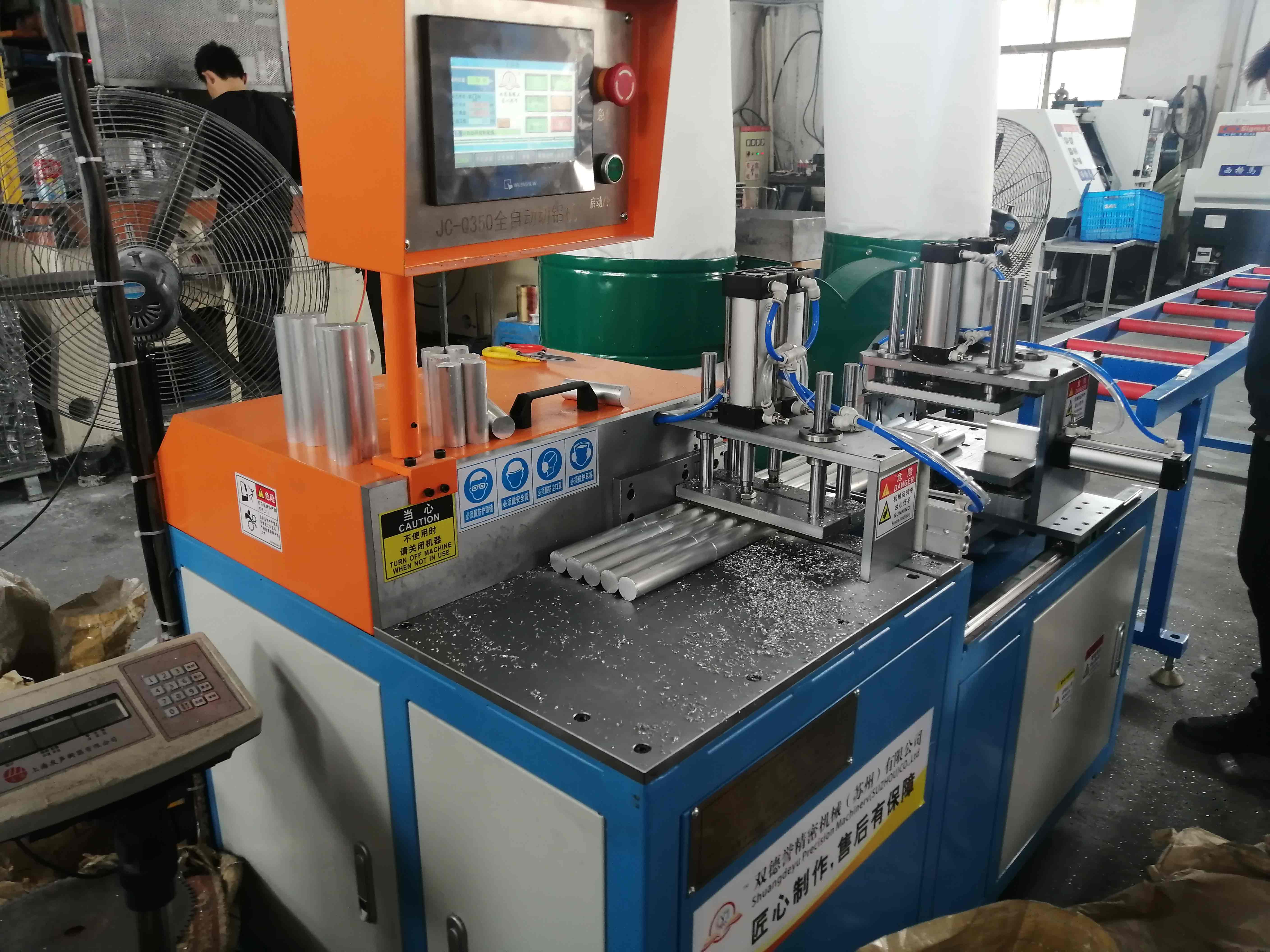 【上海】鋁棒自動切割機(jī)客戶案例，鋁棒直徑36mm鋸切現(xiàn)場
