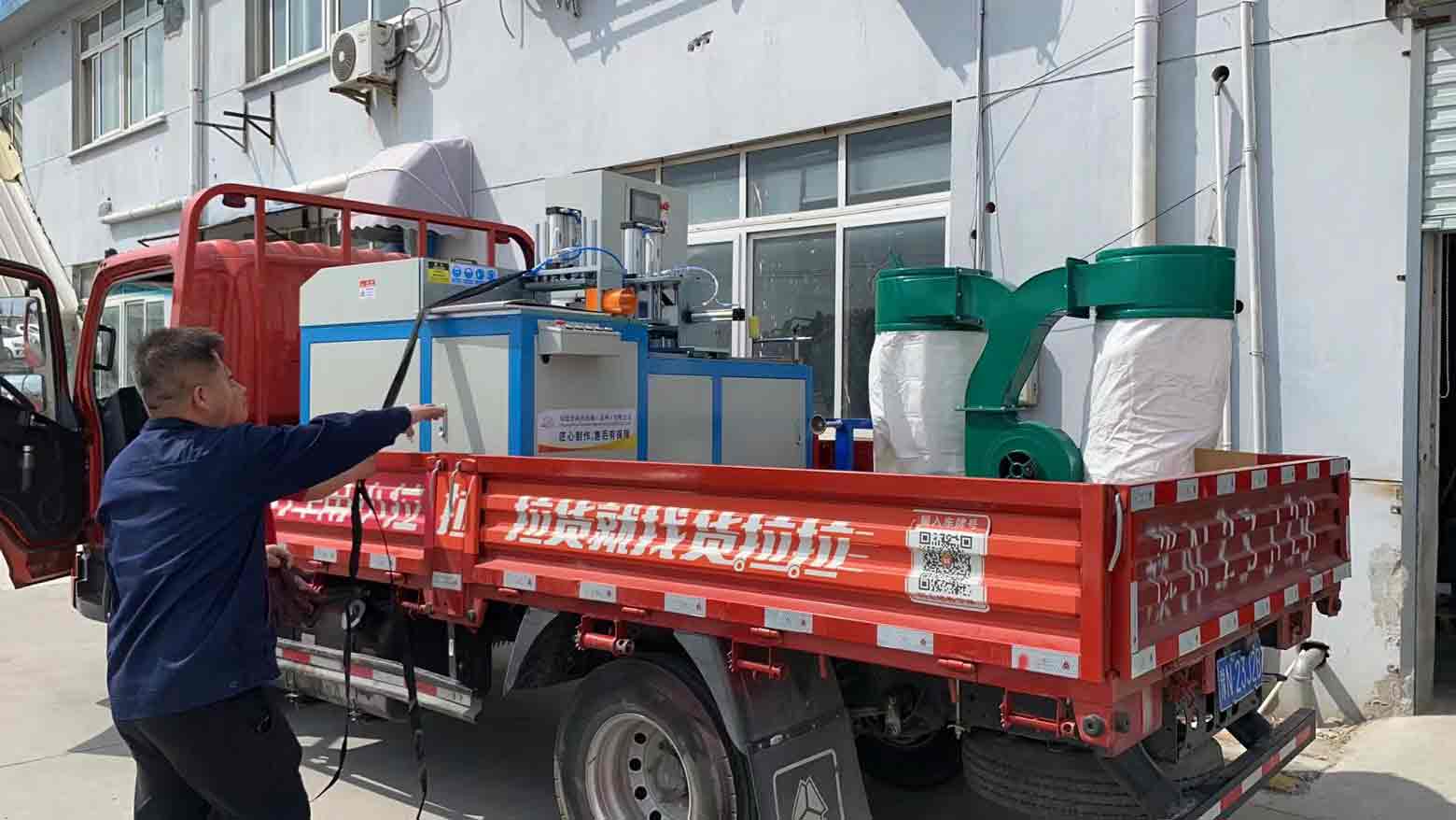 【吳江】450全自動(dòng)鋸切機(jī)用于汽車鋰電板切割，感謝申總支持認(rèn)可！