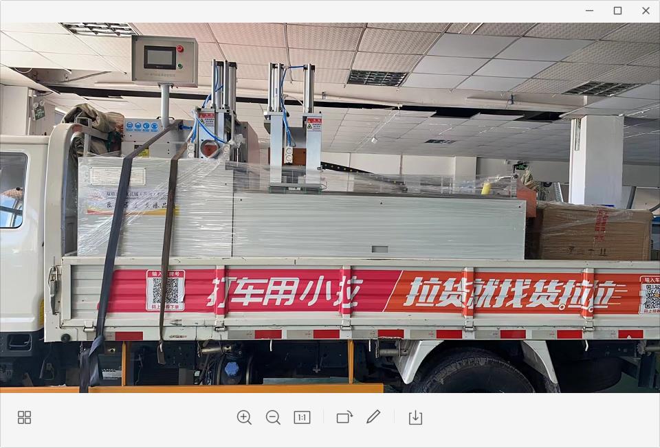 合作3年的老客戶(hù)，再次回購(gòu)一臺(tái)全自動(dòng)切鋁機(jī)設(shè)備發(fā)貨了